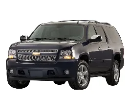 Chevrolet Suburban Поколение 10