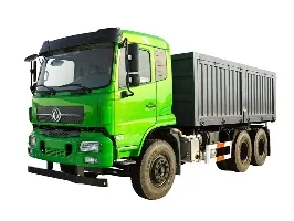 Dongfeng EQ3251 Поколение 1